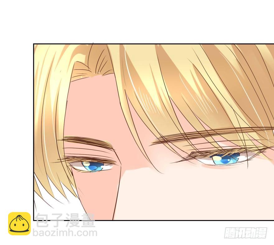 怂怂的阿宥-第210话
