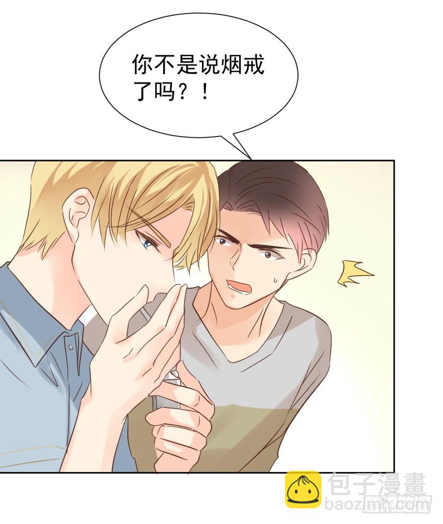 代价-第214话