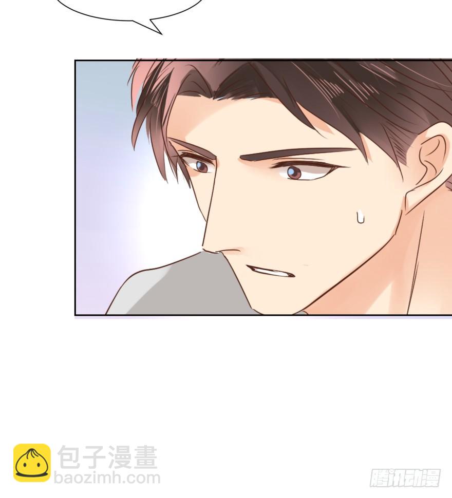 代价-第214话