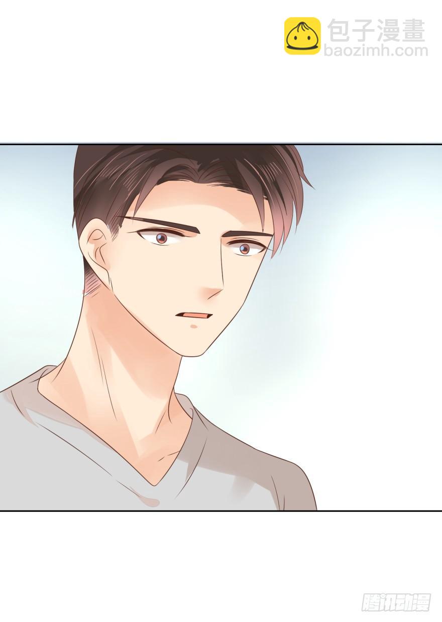 代价-第214话