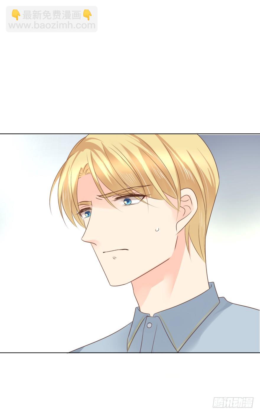 代价-第214话