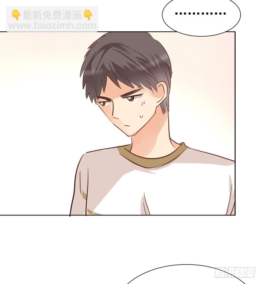 你肖叔叔-第218话