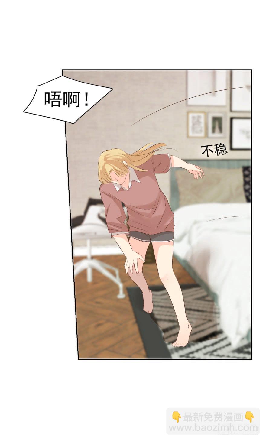 倦意-第220话