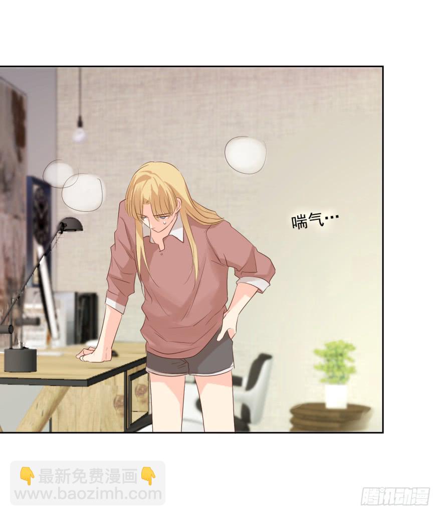 倦意-第220话