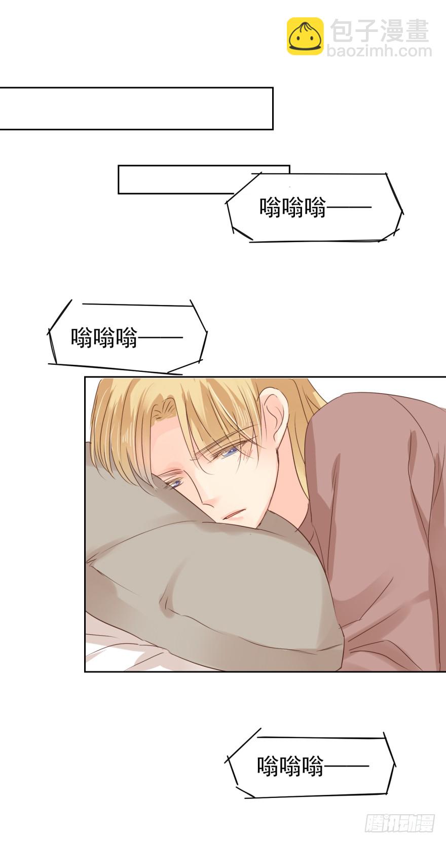 倦意-第220话