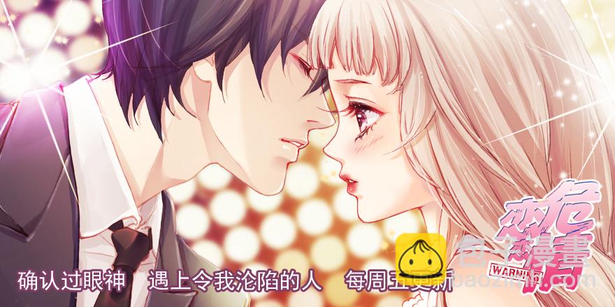 倦意-第220话