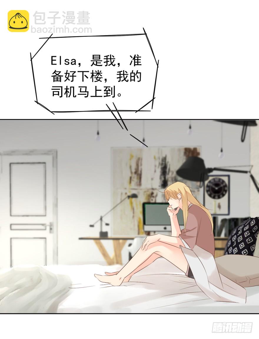 倦意-第220话