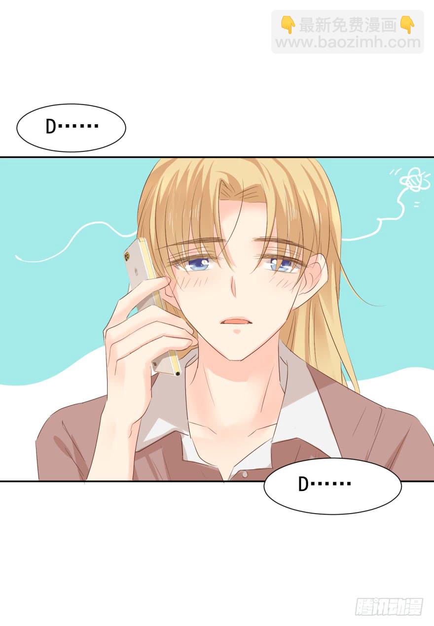 倦意-第220话