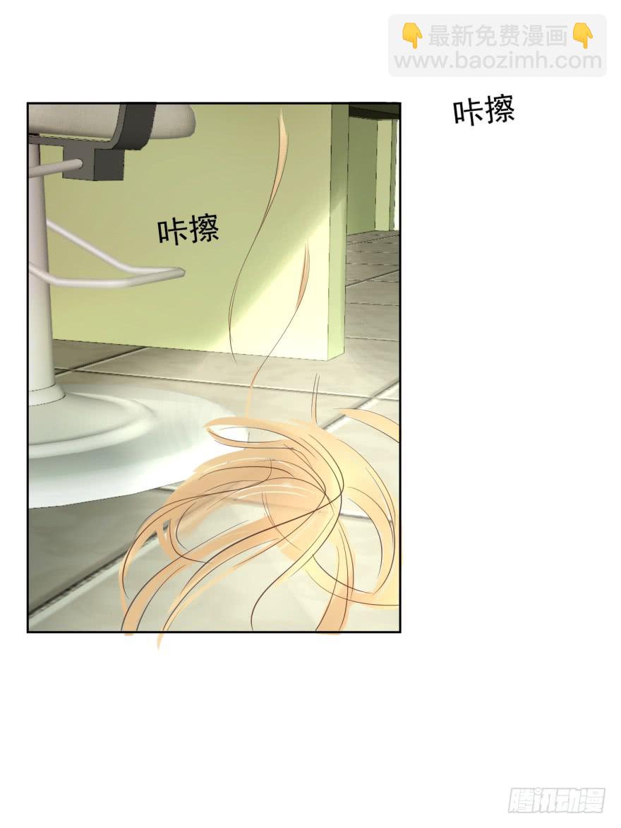 终章（一）离别-第226话