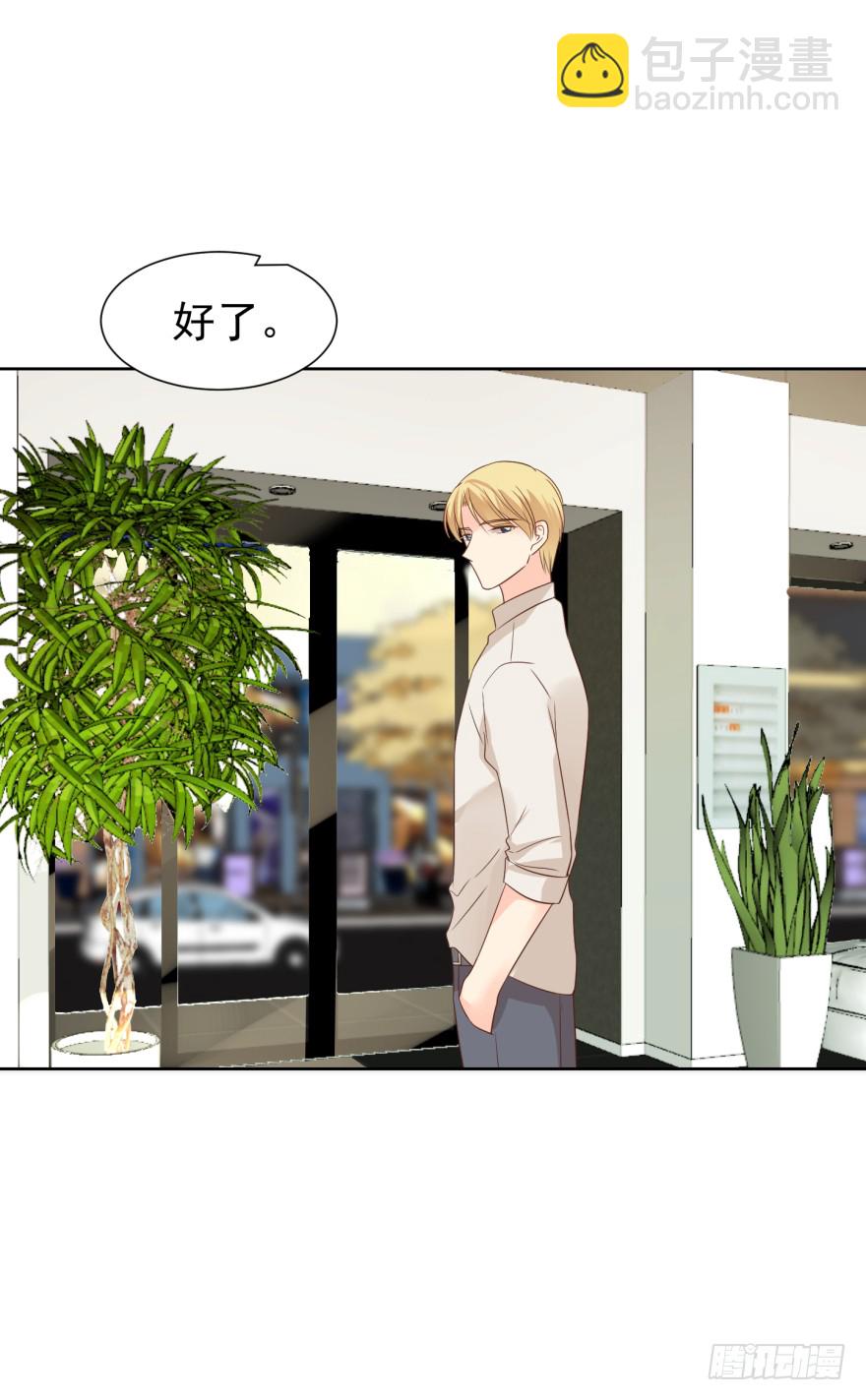 终章（一）离别-第226话