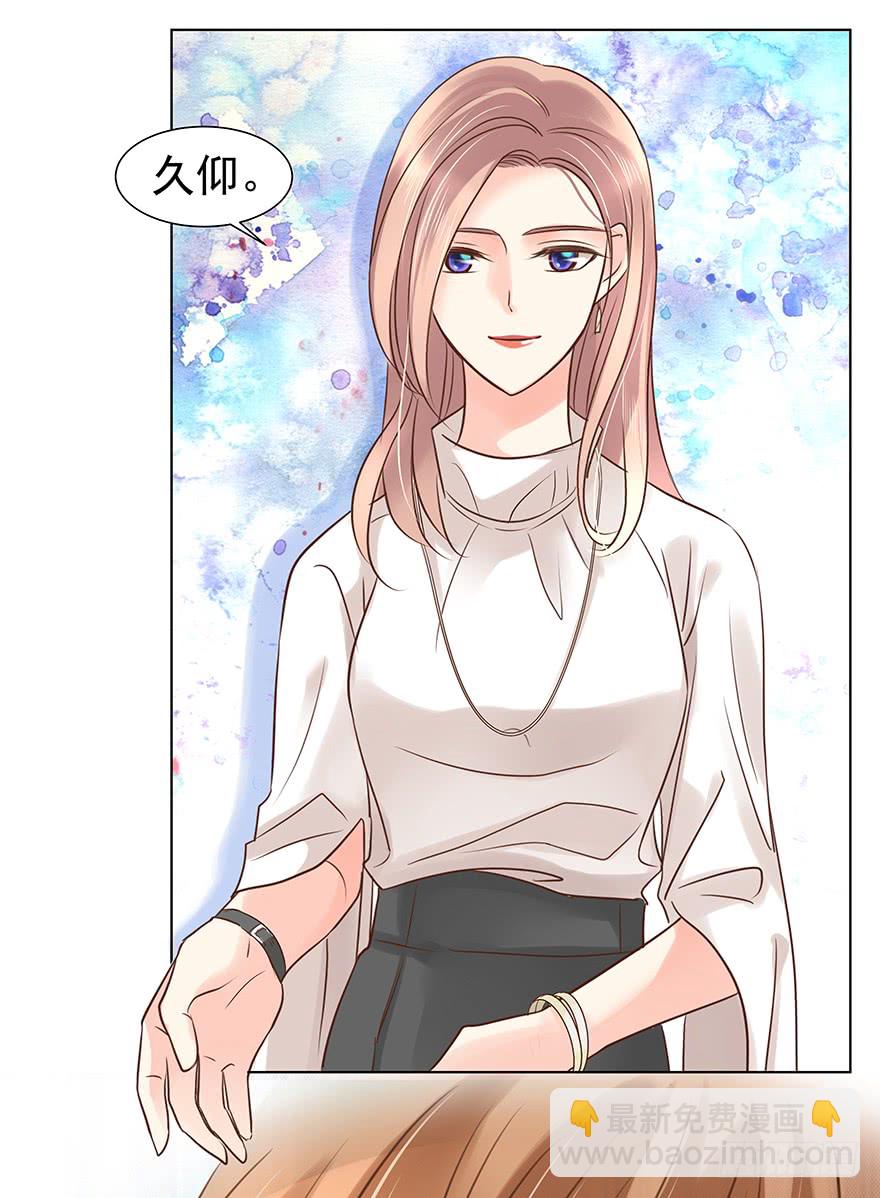 终章（三）-礼物-第228话