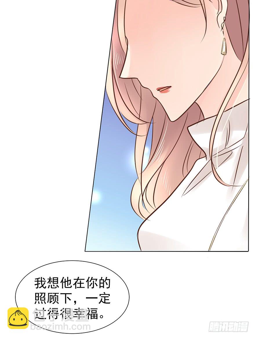 终章（三）-礼物-第228话