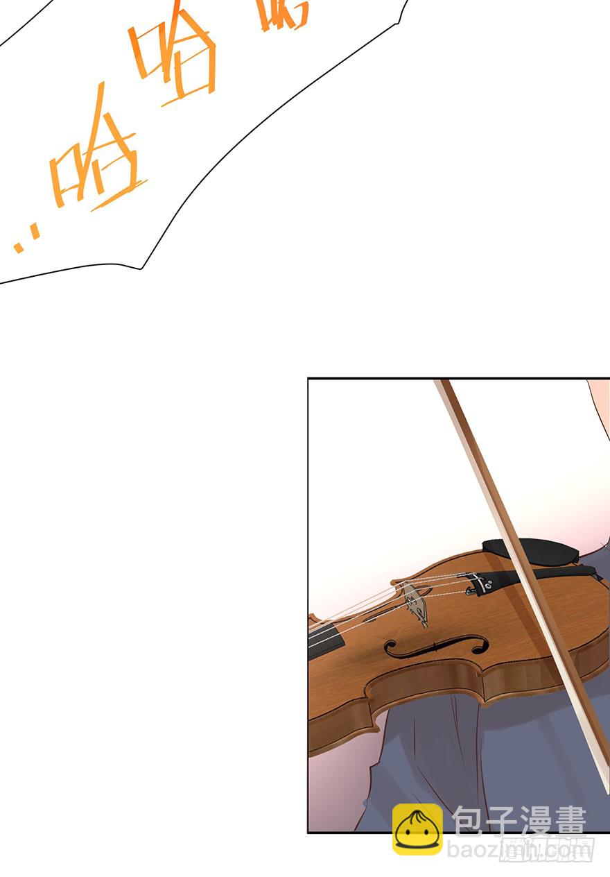 番外-暴殄天物-第230话