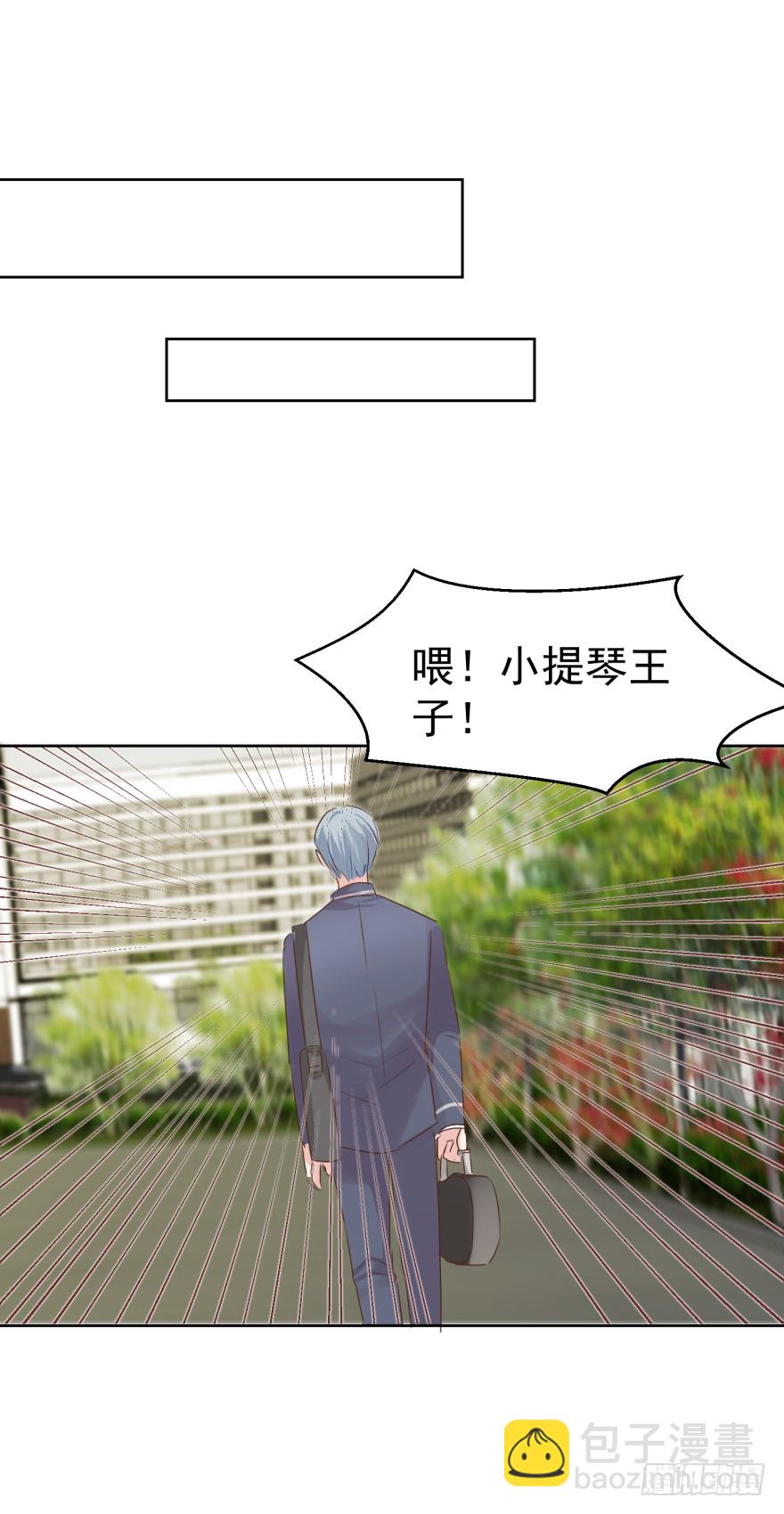 番外-暴殄天物-第230话