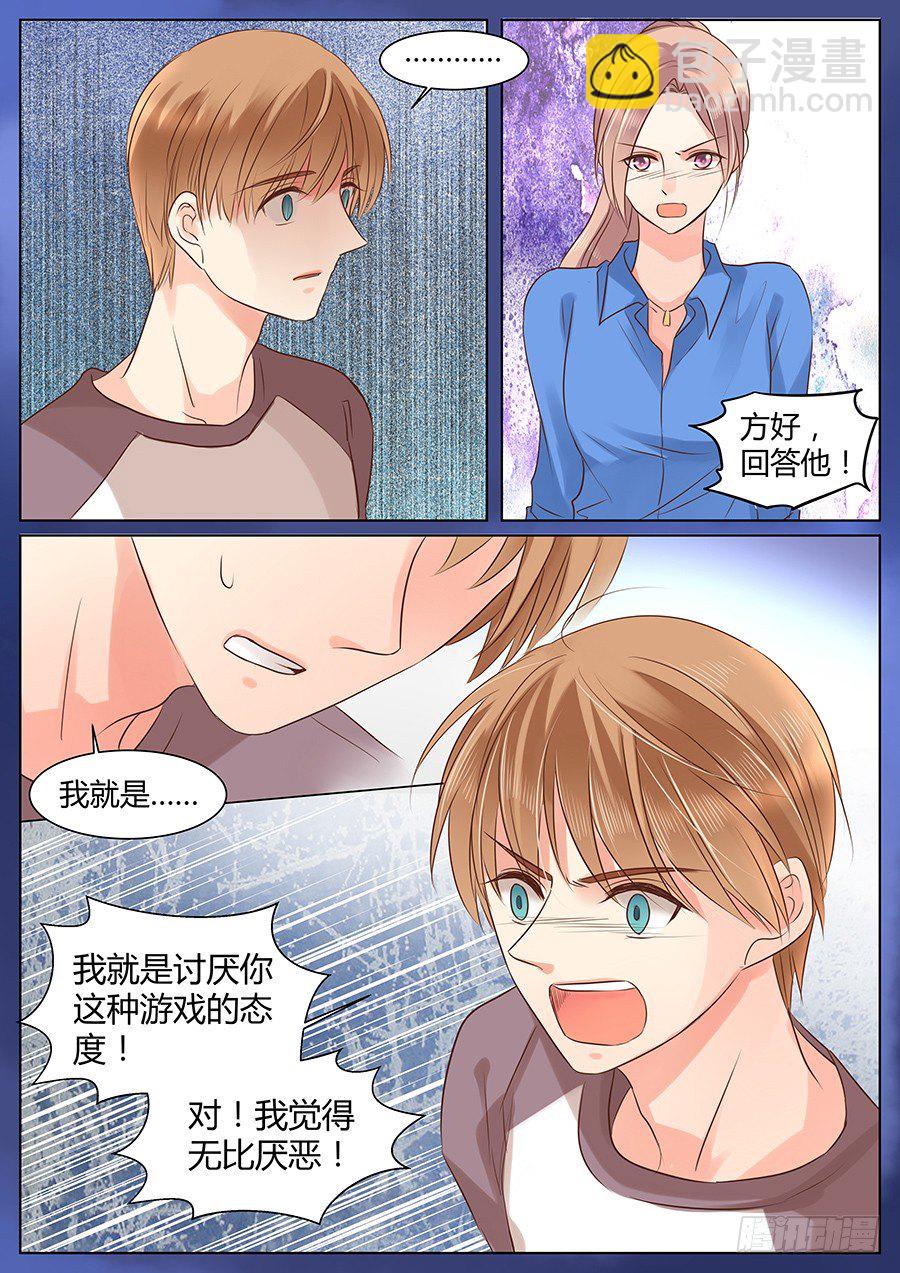 我知道，可是&hellip;&hellip;-第34话