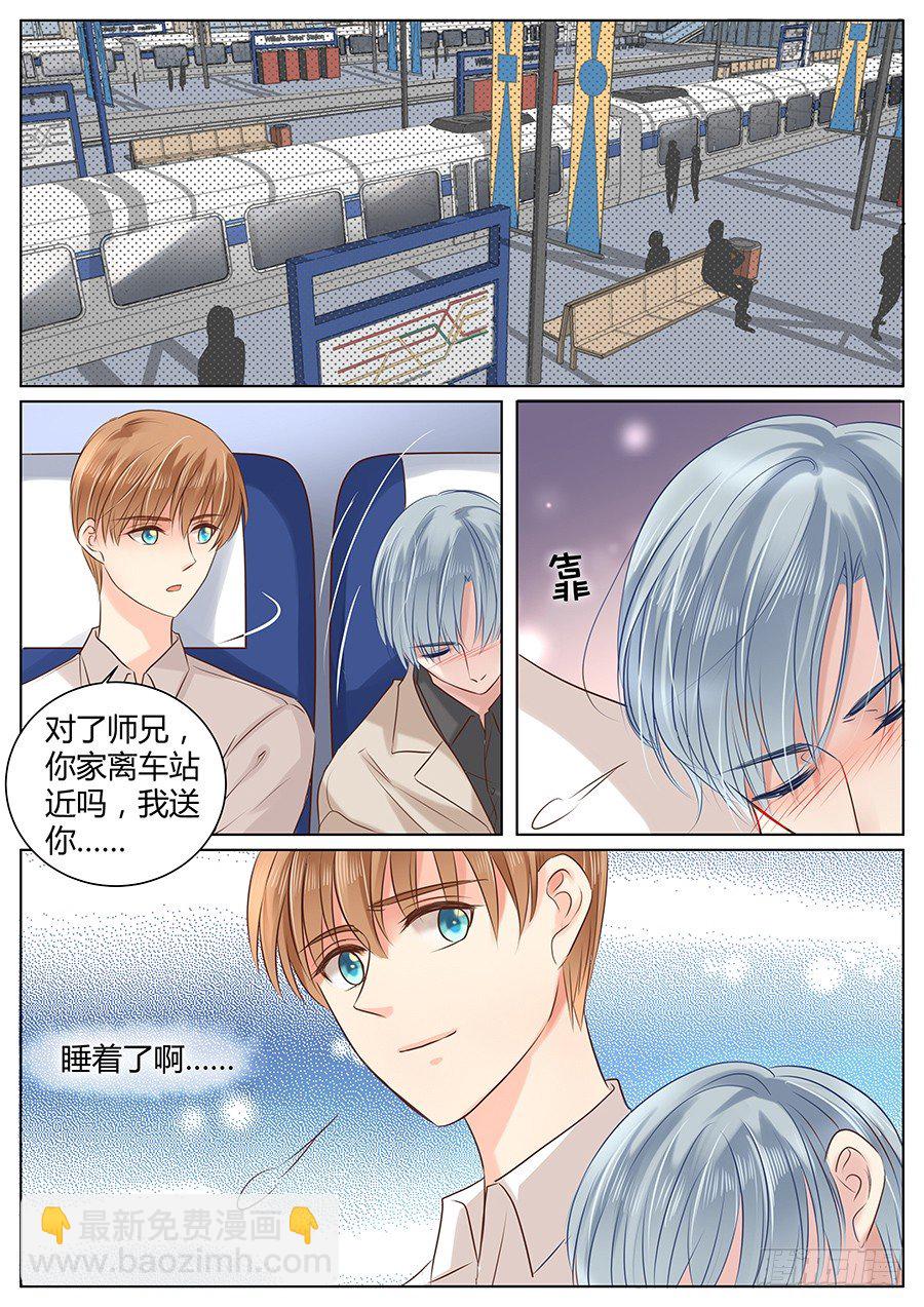 我知道，可是&hellip;&hellip;-第34话