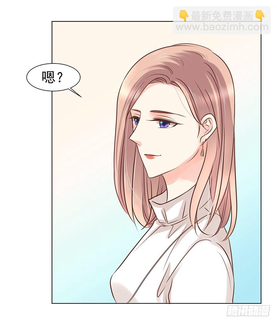 不合时宜的重逢（下）-第42话