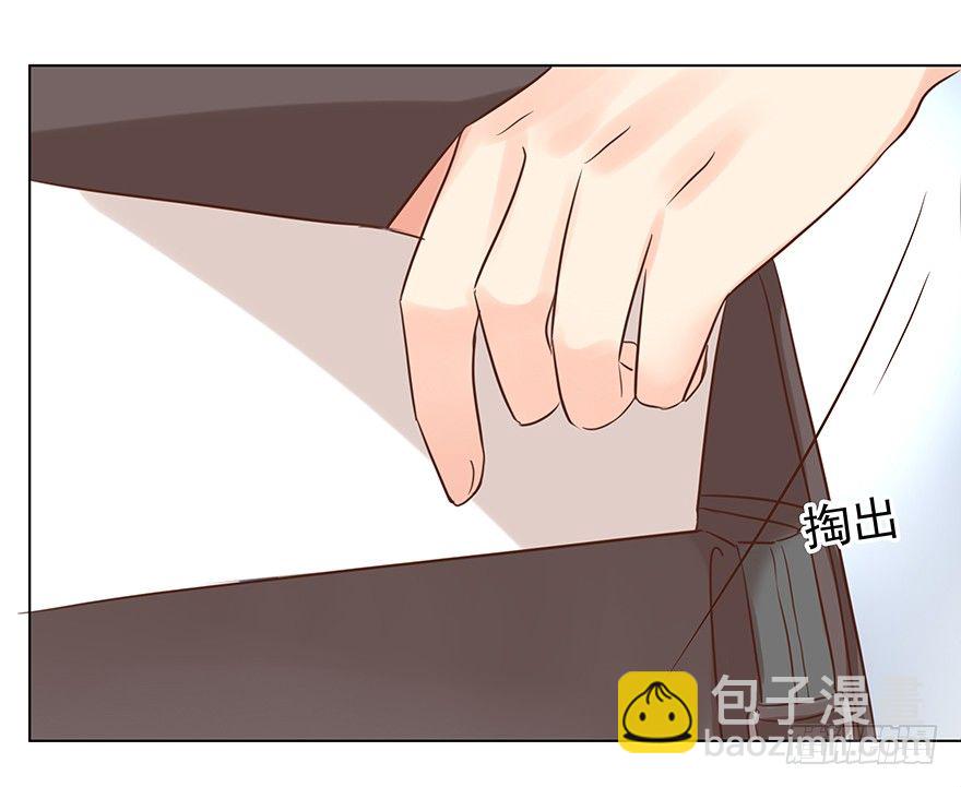 不合时宜的重逢（下）-第42话