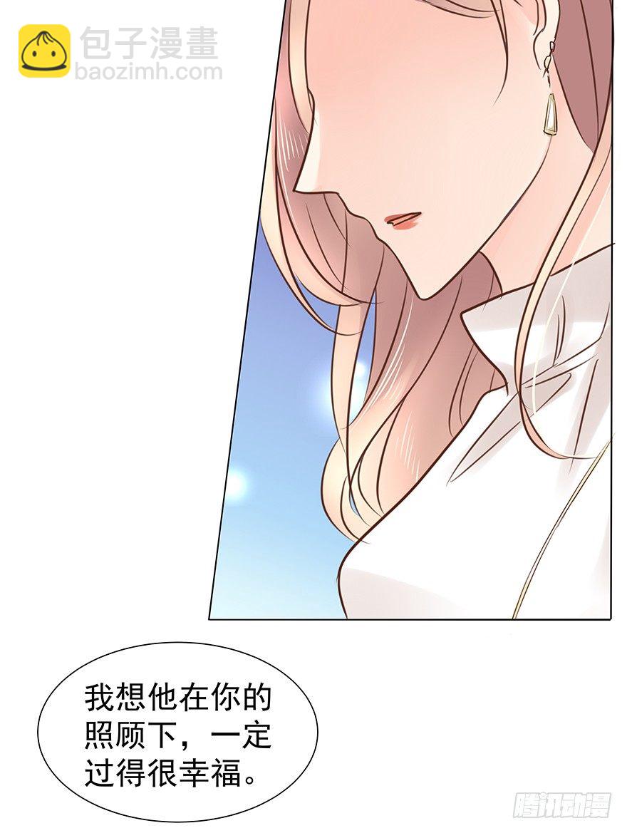 不合时宜的重逢（下）-第42话