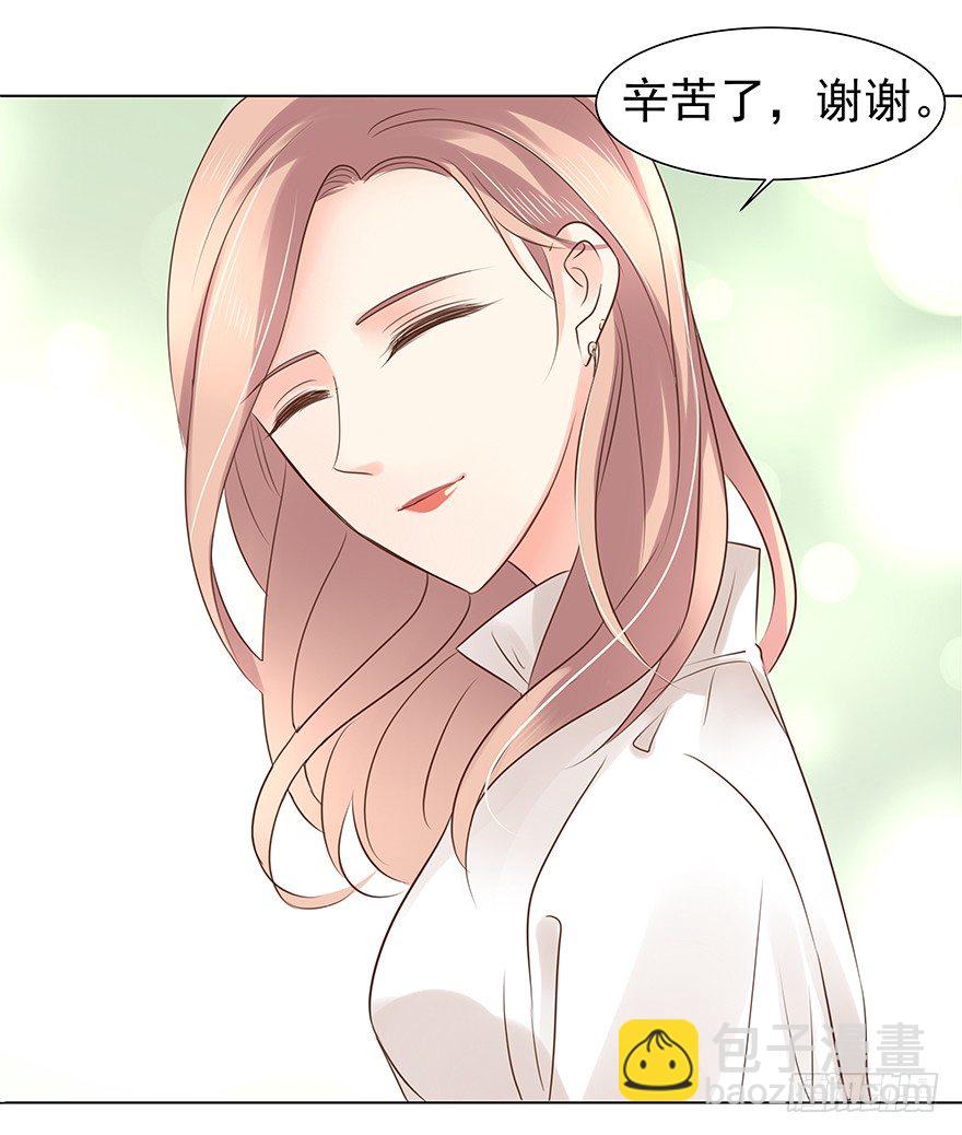 不合时宜的重逢（下）-第42话