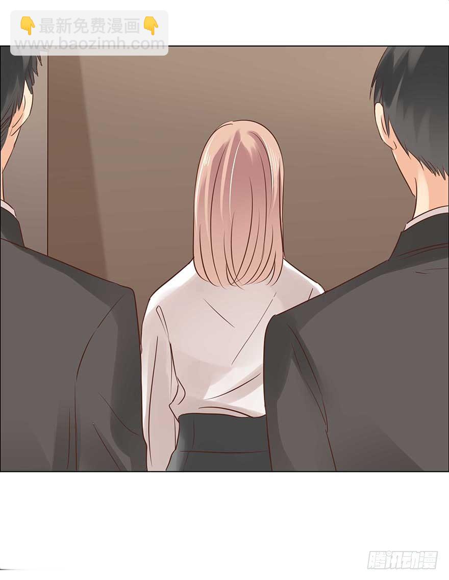 相安无事？-第44话