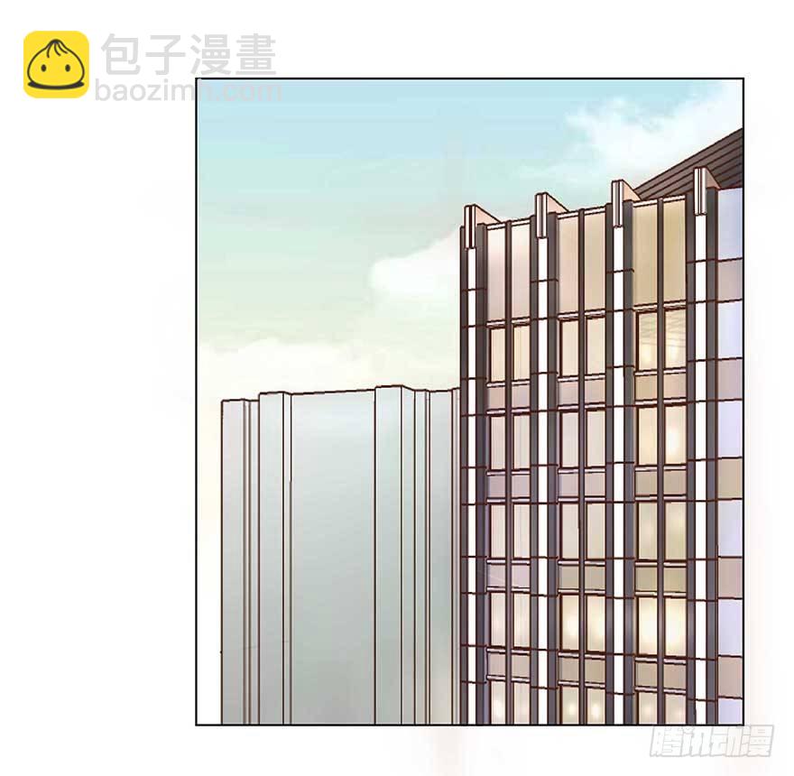 相安无事？-第44话