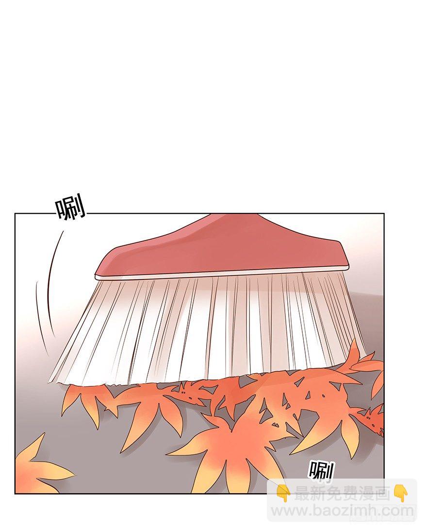 对我们客气点-第46话