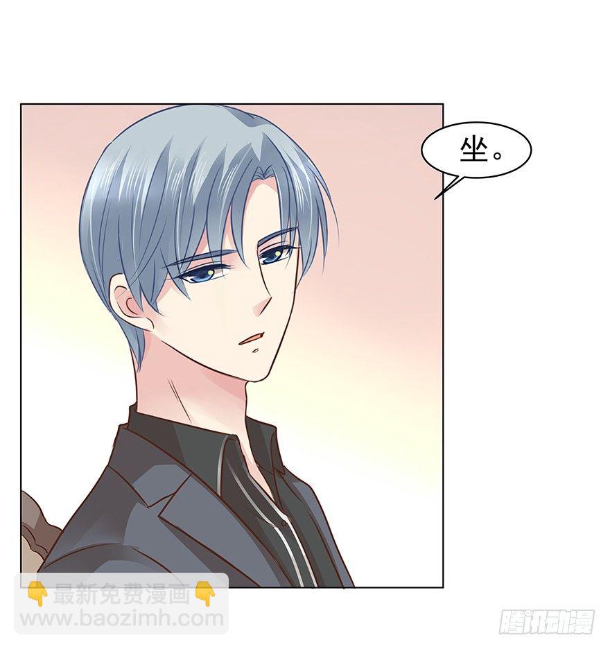各自的帐（上）-第50话