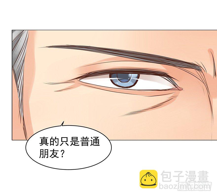 初恋-第56话