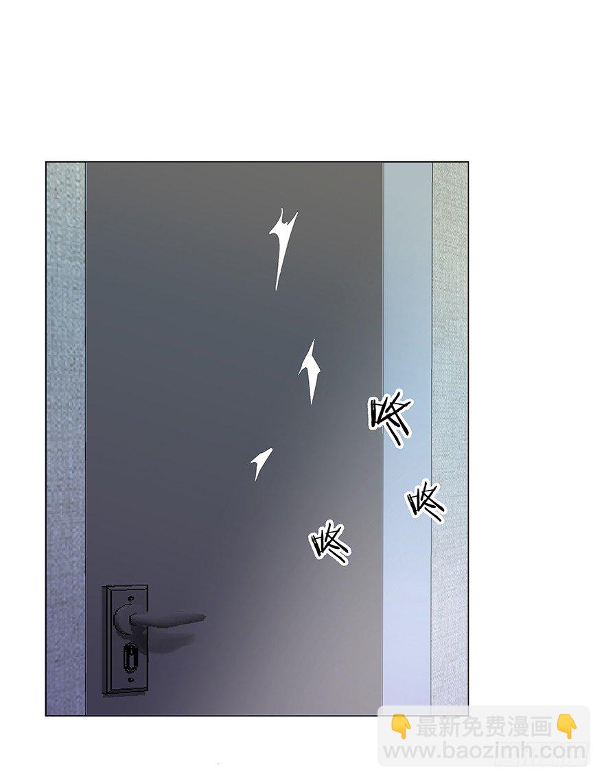 梦魇（下）-第60话