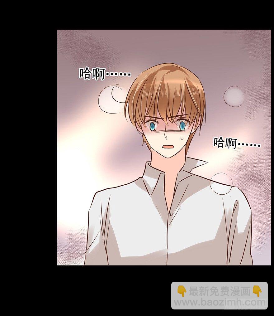对错（下）-第62话