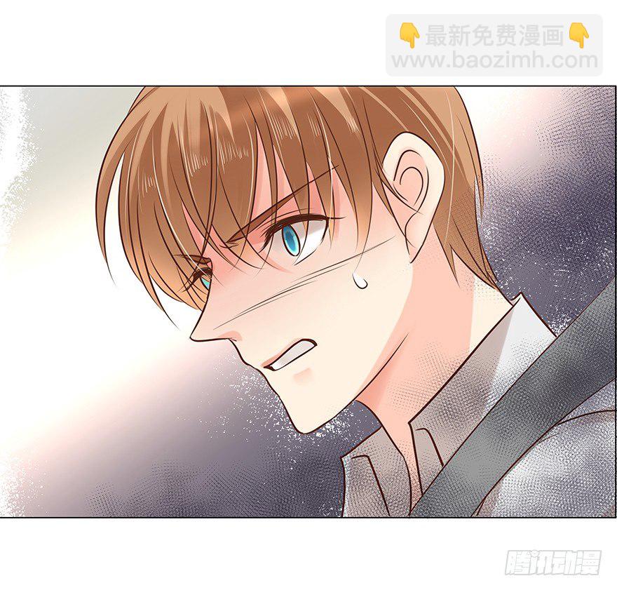 对错（下）-第62话