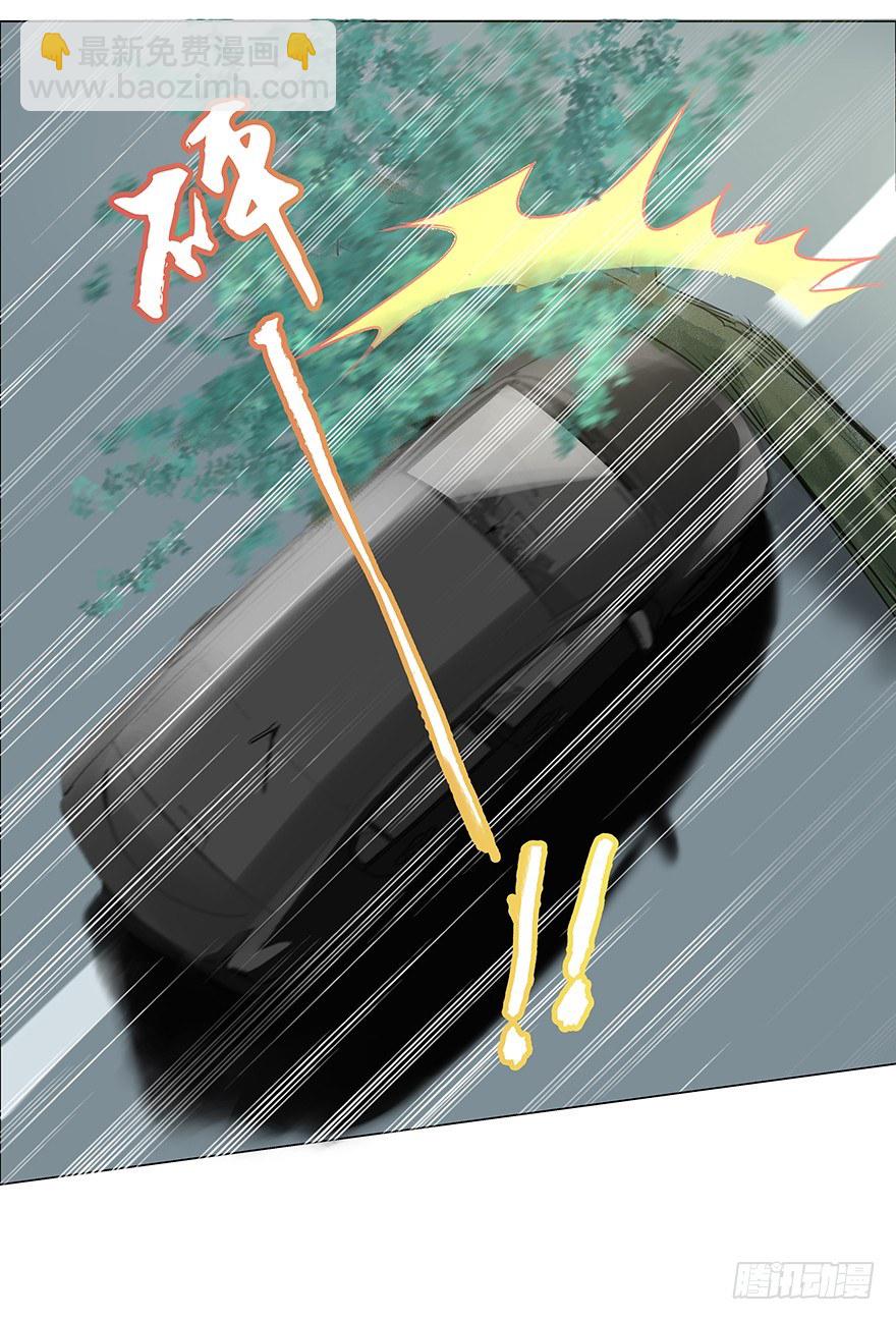对错（下）-第62话