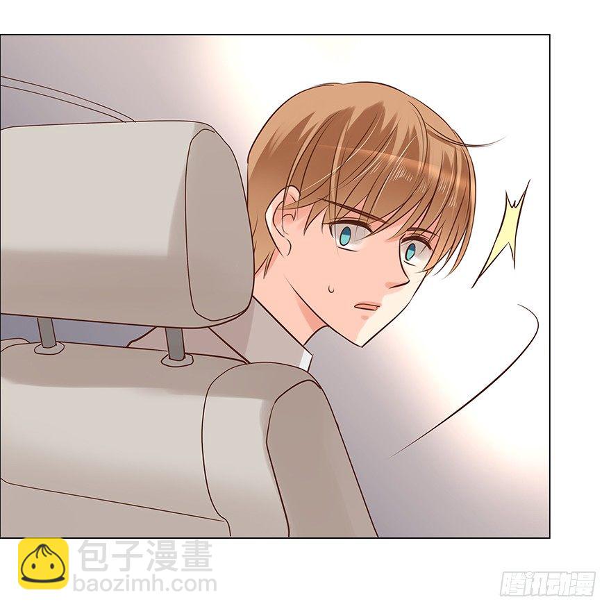 对错（下）-第62话