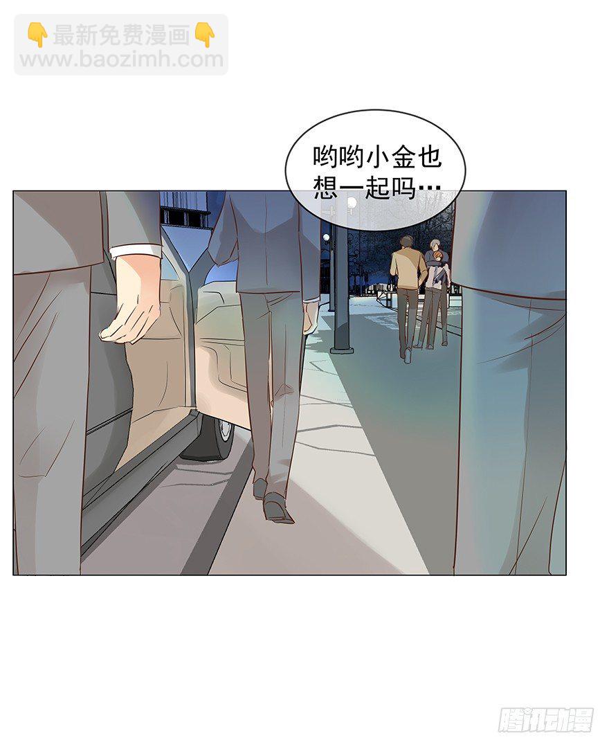 叫人担心又生气-第64话