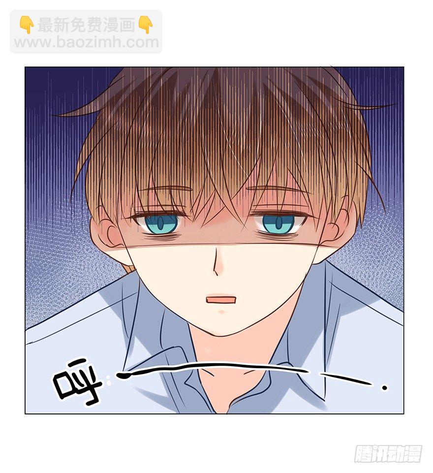 恋爱的&hellip;&hellip;-第66话