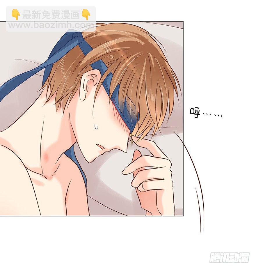 恋爱的&hellip;&hellip;-第66话