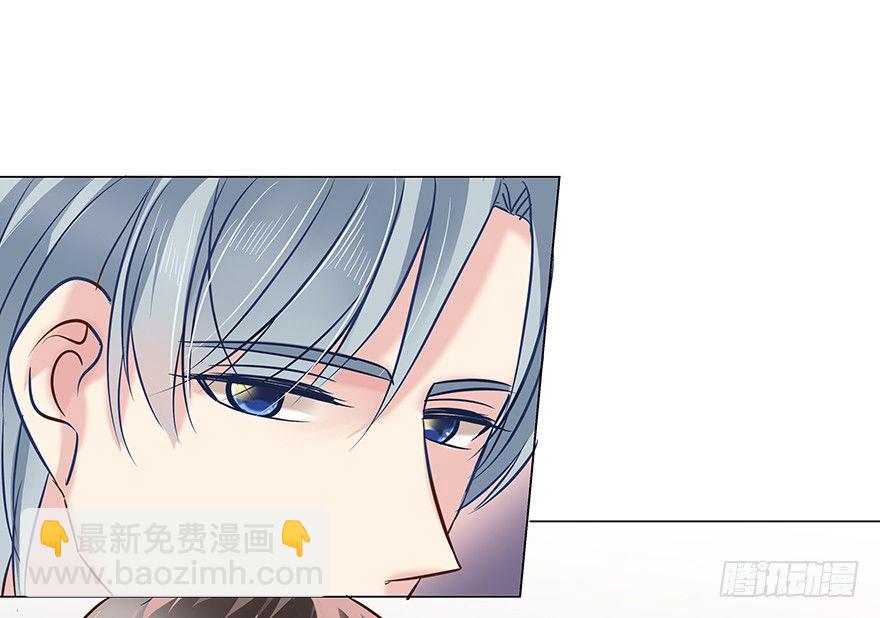 失去联系-第70话