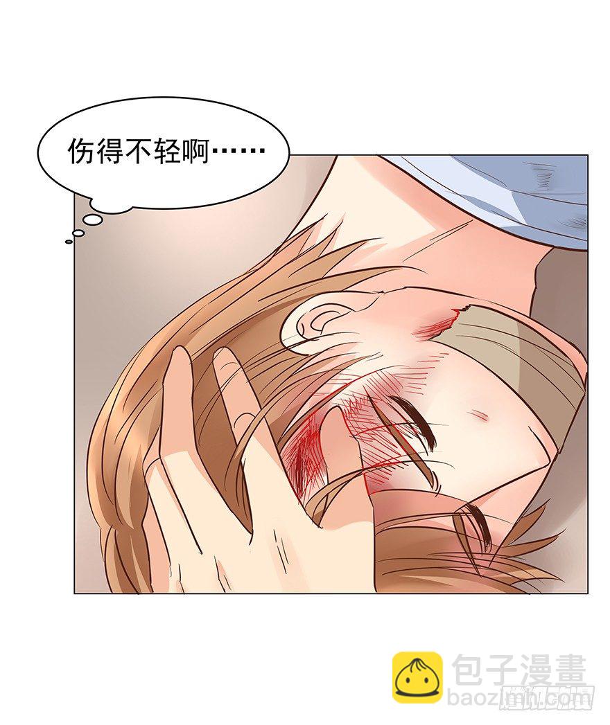 再难抽身（下）-第72话