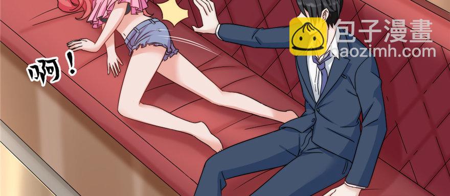 001(1/3)-第2话