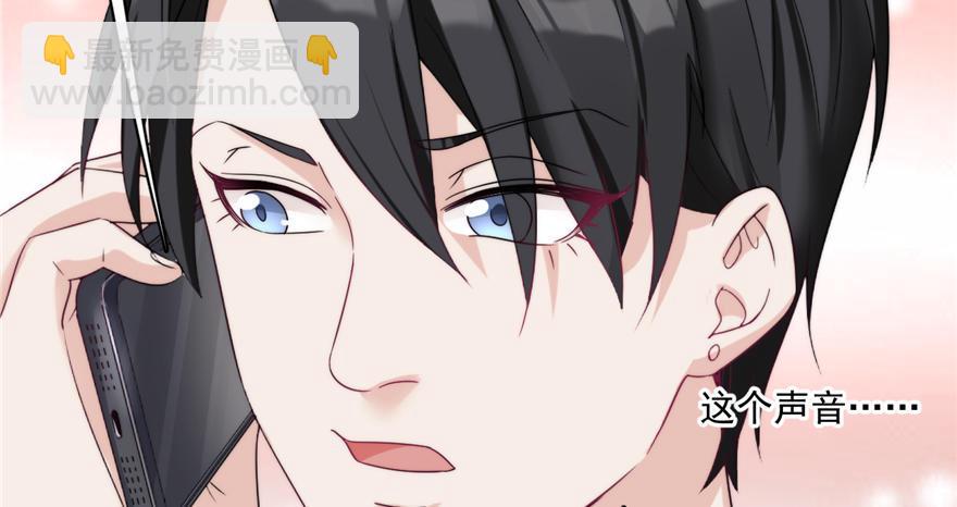 001(1/3)-第2话