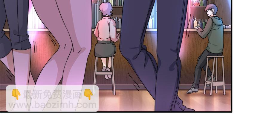 001(1/3)-第2话