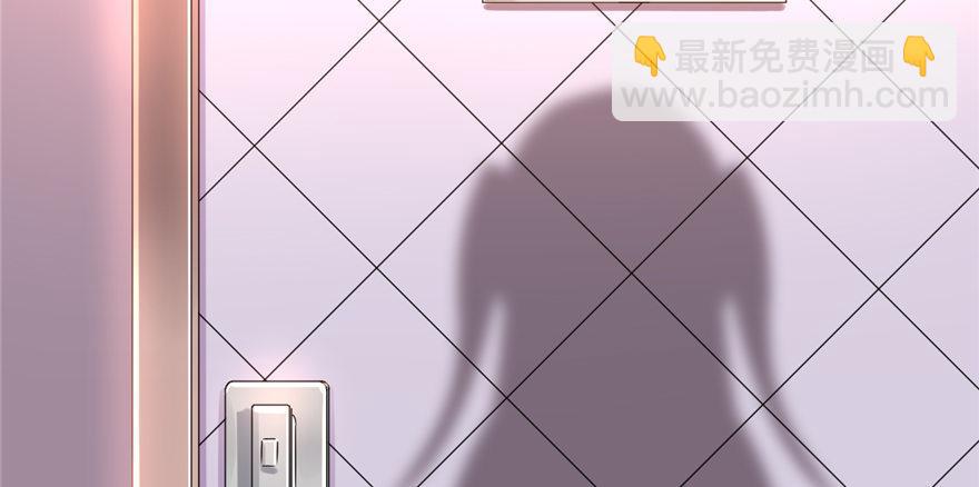 001(1/3)-第2话