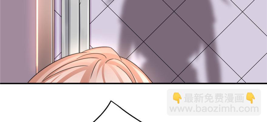 001(1/3)-第2话