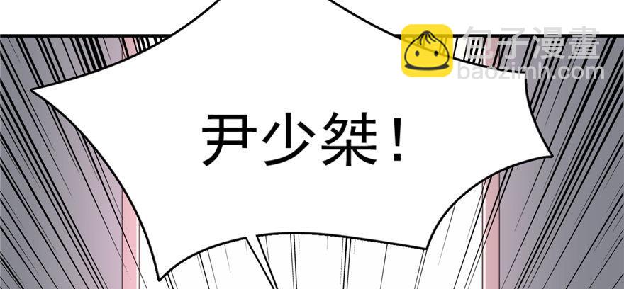 001(1/3)-第2话