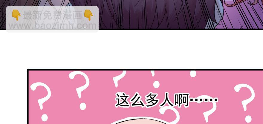 001(1/3)-第2话