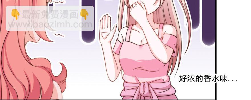 001(1/3)-第2话