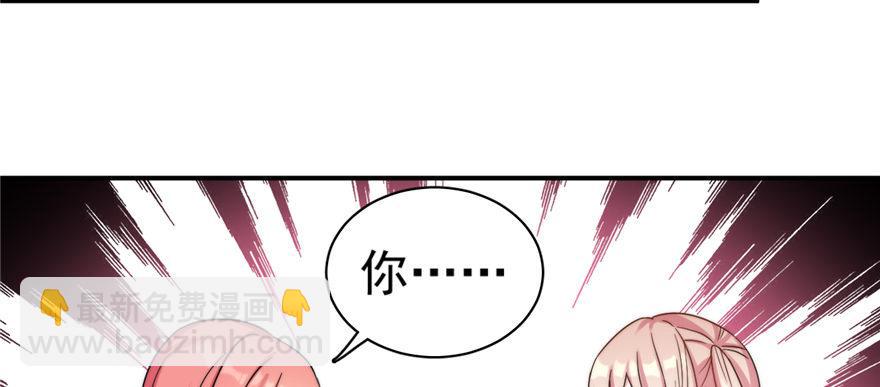 001(1/3)-第2话