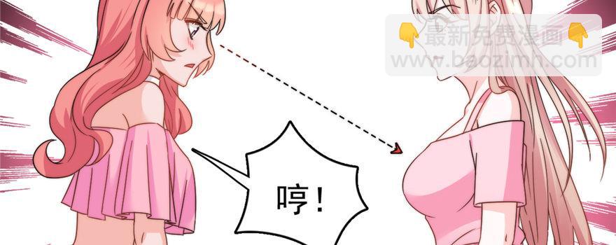 001(1/3)-第2话