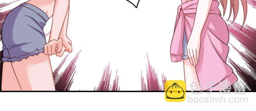 001(1/3)-第2话